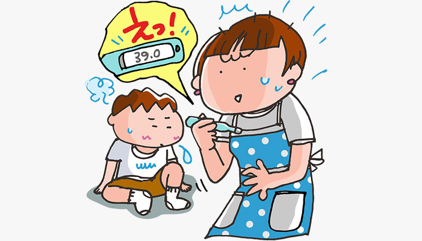 �Ƥ�ή�Ԥ��륦���륹�����ɡ�����Ƥ���