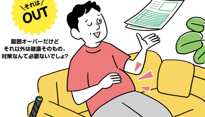 ʢ�ϥ����С������ɤۤ�������ʤ�����ʤ���