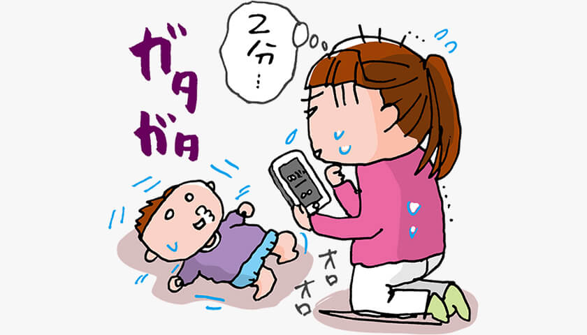 ����夤���н褷�褦���������