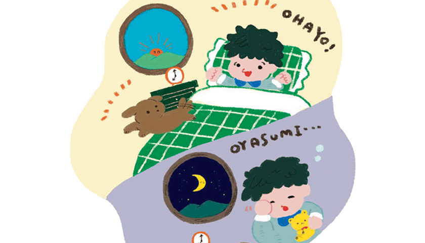 ��ʤ��ʤ����Ĥ��ʤ��Ȥ��ι��פϡ�