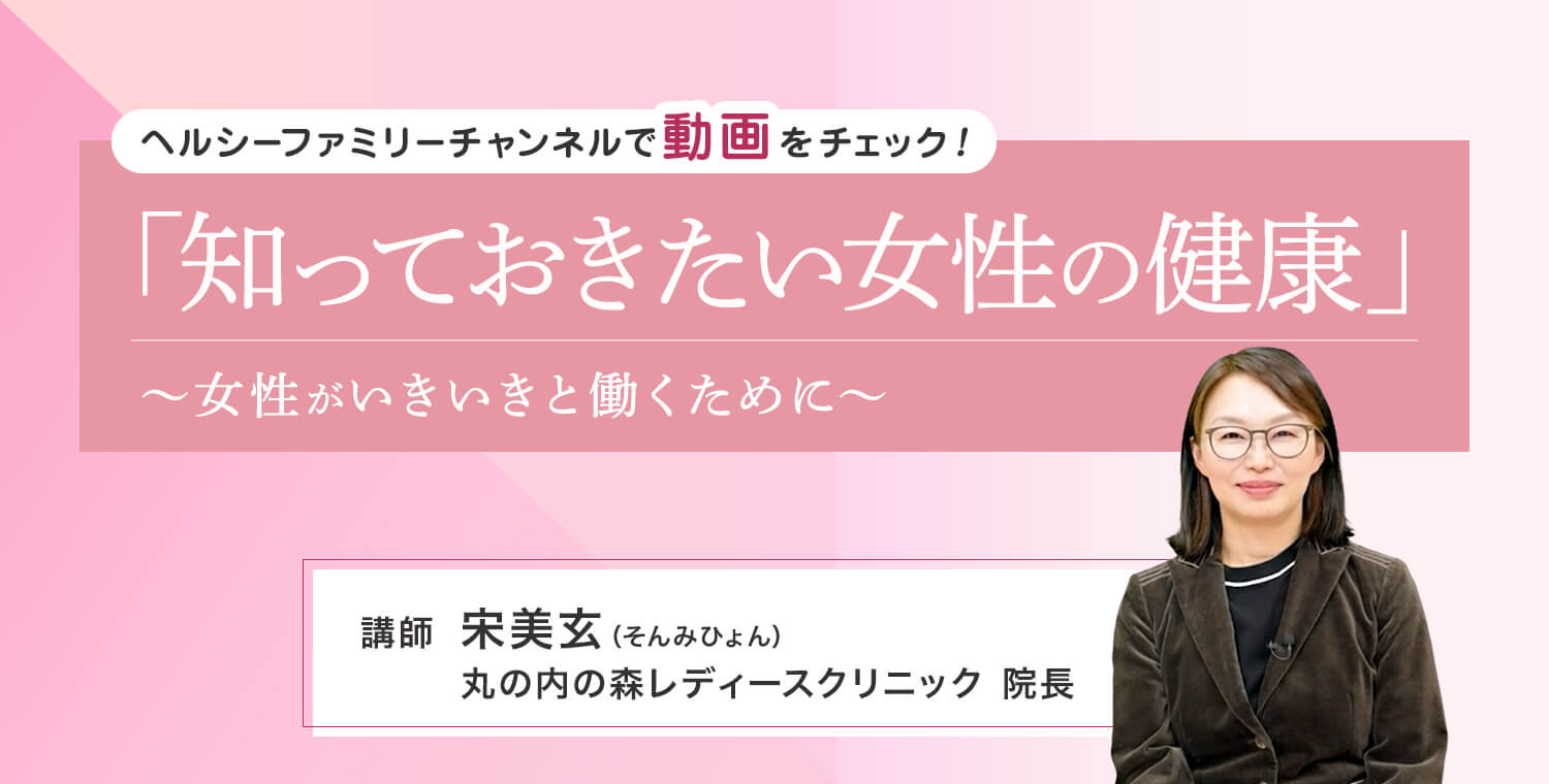 ���ΤäƤ������������η򹯡�