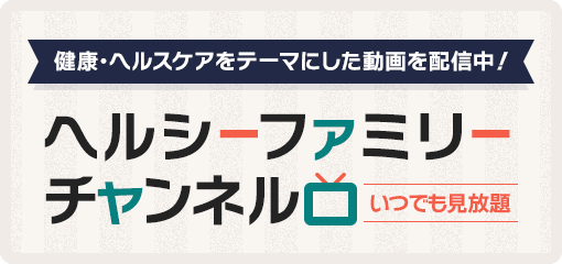 �إ륷���ե��ߥ꡼�����ͥ�